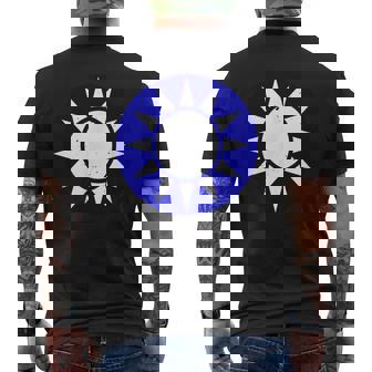 Taiwan Flag Emblem Roundel Taiwanese Taipei Matching Family Men's Back Print T-Shirt - Monsterry
