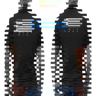 Vintage Greciaacaciones Grecia Lover Camiseta Hombre Estampado Espalda - Regaloses