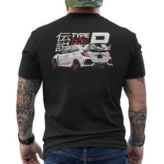 White Fk8 Civic Back View Jdm Type R Men's T-shirt Back Print - Thegiftio UK