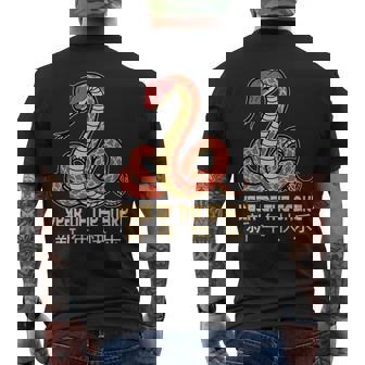 Year Of The Snake 2025 Chinese New Year 2025 Snake Men's T-shirt Back Print - Thegiftio