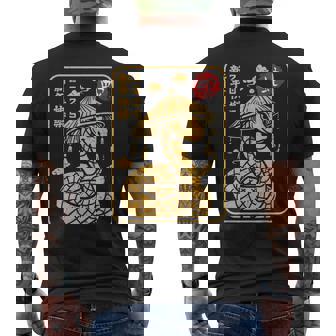 Year Of Snake 2025 Happy Chinese Lunar New Year Snake Zodiac Men's T-shirt Back Print - Thegiftio