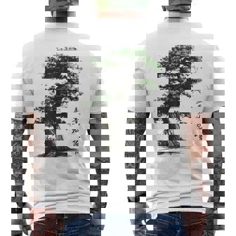 Arbre Nature Artiste Dessin Illustration Texte Arbre T-shirt imprimé au dos - Cadeauxyz