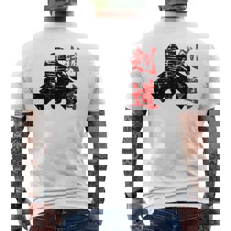 Bogu Japanese Armor Kendo Ink Men's Back Print T-Shirt - Monsterry