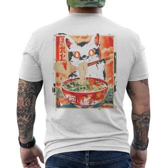 Cat Ramen Noodle Japanese Backprint T-Shirt mit Rückendruck - Geschenkecke