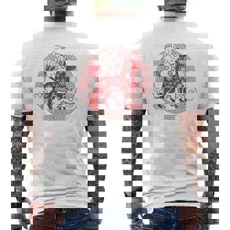 Chinese Zodiac Dog Personality Men's Back Print T-Shirt - Monsterry