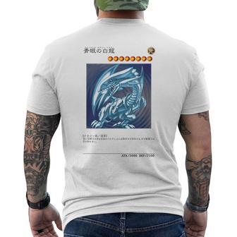 Dragon Logo Papl1444 Blue T-Shirt mit Rückendruck - Geschenkecke