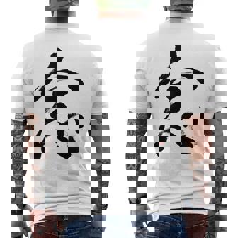 Expressive Mindfulness Brush Calligraphy Japanese Kanji Zen Men's Back Print T-Shirt - Monsterry