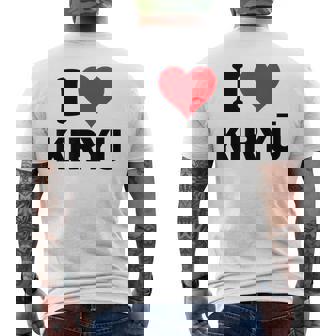 I Heart Kiryu Japan Love Souvenir Japonais T-shirt imprimé au dos - Cadeauxyz