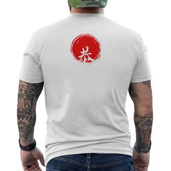 Japan Writing Backprint T-Shirt mit Rückendruck - Geschenkecke