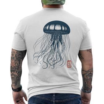 Japanese Aesthetic Asianintage Medusa Jellyfish Gray T-Shirt mit Rückendruck - Geschenkecke