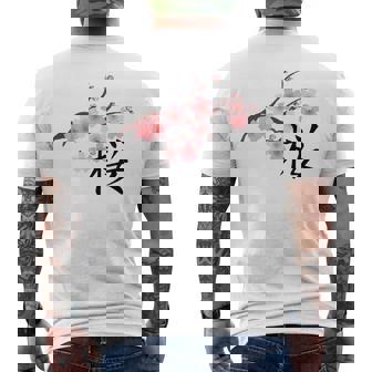 Sakura Fleur De Cerisier Japonaise Kanji Japonaise T-shirt imprimé au dos - Cadeauxyz