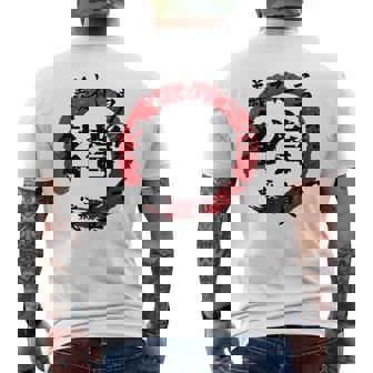 Samurai Bushido Code Éventail De Culture Japonaise T-shirt imprimé au dos - Cadeauxyz