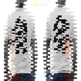 Vaca Disfraz Manchas Deaca Animal Carnaval Granjero Camiseta Hombre Estampado Espalda - Regaloses