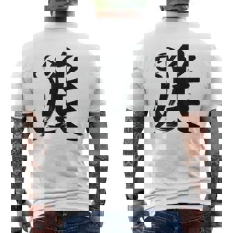 Year Of The Dog Calligraphy Symbol Chinese Zodiac Dog Men's Back Print T-Shirt - Monsterry