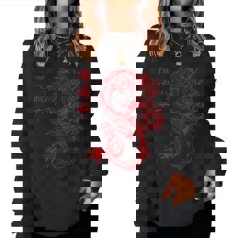 Dragón Chino Offlineaporwave E-Girl & E-Boy Style Sudadera Mujer - Regaloses