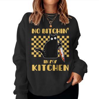 No In In My Kitchen Cooking Cat Sarcastic Cooking Sweatshirt Frauen - Geschenkecke