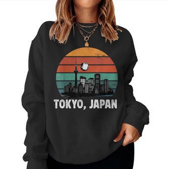 Tokyo Souvenir Japón Retrointage Skyline Hombres Es Niño Sudadera Mujer - Regaloses