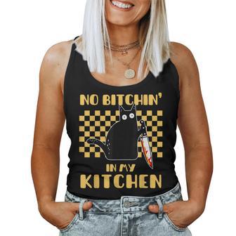 No In In My Kitchen Cooking Cat Sarcastic Cooking Tank Top Frauen - Geschenkecke