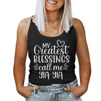 My Greatest Blessings Call Me Yia-Yia Greece Greek Grandma Women Tank Top - Thegiftio UK