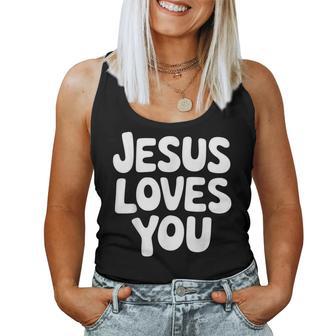 Jesus Christianity Christ Cross Cross Tank Top Frauen - Geschenkecke