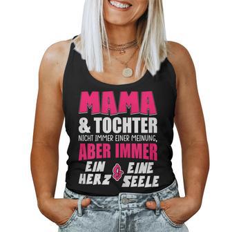 Mum And Daughter Mother For Mother's Day Christmas Tank Top Frauen - Geschenkecke