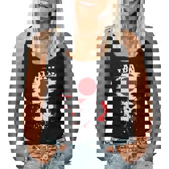 Supporter Fan Football Japonais Maillot Drapeau Du Japon Débardeur pour femme - Cadeauxyz