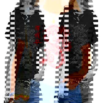 Dragón Chino Offlineaporwave E-Girl & E-Boy Style Camiseta de mujer - Regaloses