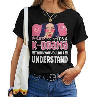Drama Coreano Para Es K-Drama Lover Essentials Camiseta de mujer - Regaloses