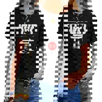 Tokyo Tokio Japon Drapeau Japonais T-shirt femme - Cadeauxyz