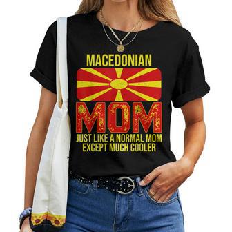 Vintage Macedonian Mom North Macedonia Flag For Mother's Day Women T-shirt - Thegiftio UK