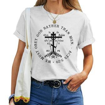 Orthodox Christian Cross T-shirt Frauen - Geschenkecke