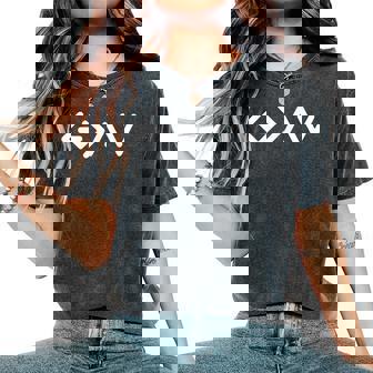 God Is Faithful More Than Highs And Lows Christian Men Women Women's Oversized Comfort Colors T-Shirt - Monsterry