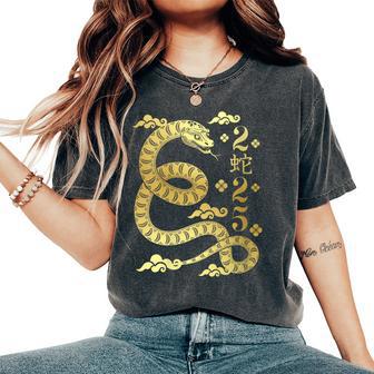 Year Of The Snake 2025 Snake Happy Chinese New Year 2025 Women's Oversized Comfort T-Shirt - Thegiftio UK