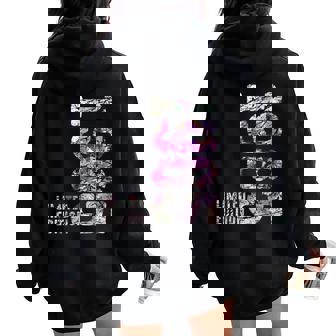 40 Cumpleaños Hombre 40 Años 1985 Decoración Divertido Regalo Women Oversized Hoodie Back Print - Regaloses
