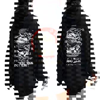 Dragon Barbu En Kanji Japonais Rétro Mignon Pogona Floral Sweat à capuche oversize pour femme avec imprimé dans le dos - Cadeauxyz