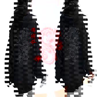 Dragón Chino Offlineaporwave E-Girl & E-Boy Style Women Oversized Hoodie Back Print - Regaloses