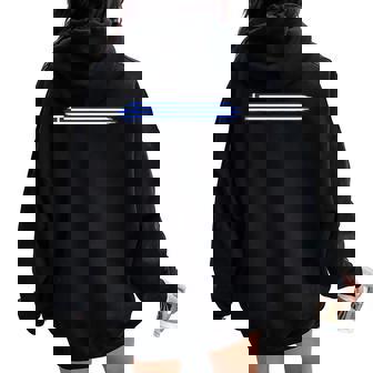 Grèce Pour Les S Drapeau Grec Mince Pour Hommes Hellenic Sweat à capuche oversize pour femme avec imprimé dans le dos - Cadeauxyz