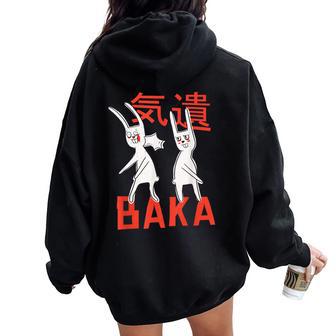 Slap Baka Bunny Japonais Sweat à capuche oversize pour femme avec imprimé dans le dos - Cadeauxyz