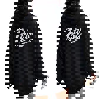 Vintage Reba Name Retro Style 70S 80S First For Women Women Oversized Hoodie Back Print | Mazezy