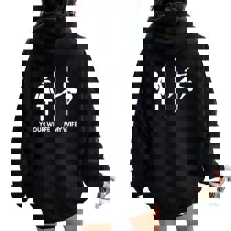 Voss Ma Wife Pole Dance Sweat à capuche oversize pour femme avec imprimé dans le dos - Cadeauxyz