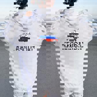 Krasnodar Souvenir Rusiaacaciones Ruso Es Hombresiajes Women Oversized Hoodie Back Print - Regaloses