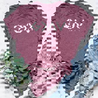 God Is Faithful More Than Highs And Lows Christian Men Women Women's Heather T-Shirt - Monsterry