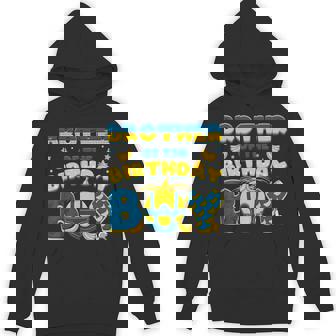 Brother Of The Birthday Boy Banana Party Family Party Decor Hoodie - Monsterry