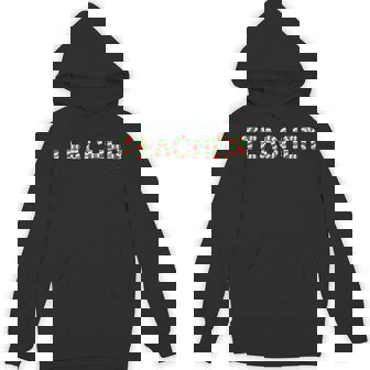 Candy Cane Teacher Educators Festive Xmas Holiday Christmas Unisex Hoodie - Monsterry