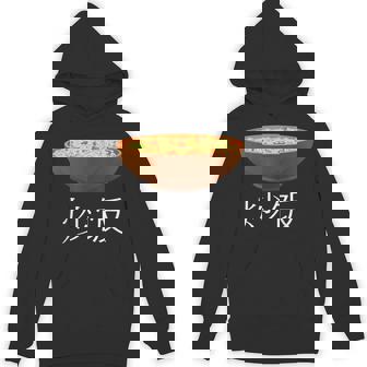 Great Fried Rice Apparel Asian Street Food Lover Unisex Hoodie - Monsterry