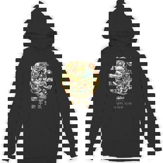 Lunar New Year Dog In Lion Dance Costume Chinese New Year Unisex Hoodie - Monsterry