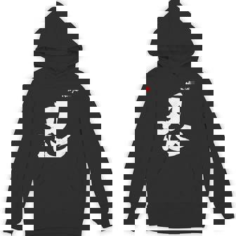 Ninja In Chinese Calligraphy Characters T-Shirt Unisex Hoodie - Monsterry