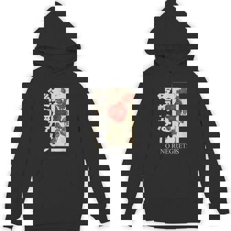 No Regrets Rose In Red Rose Sad Aesthetic Grunge Unisex Hoodie - Monsterry