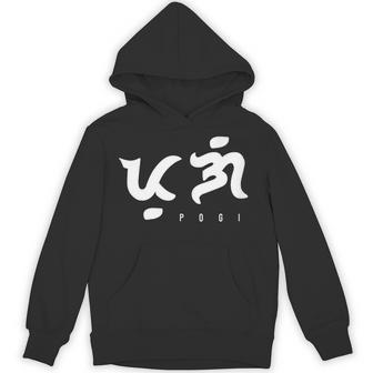 Pogi Alibata Baybayin Script Humor Proud Filipino Heritage Tank Top Unisex Hoodie - Monsterry