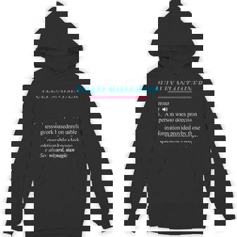 PULLEY MAINTAINER Definition Unisex Hoodie - Monsterry